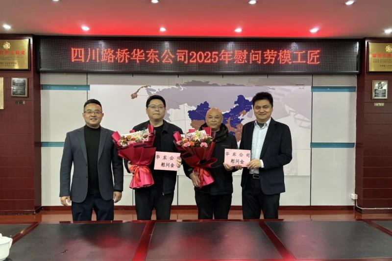 AG��˾��˾��չ2025�괺������ůο���˶�