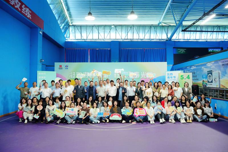 �ഺAG��˾ح��˾��ί��չ�������ഺ���� �����ഺ��â��������԰�˶�