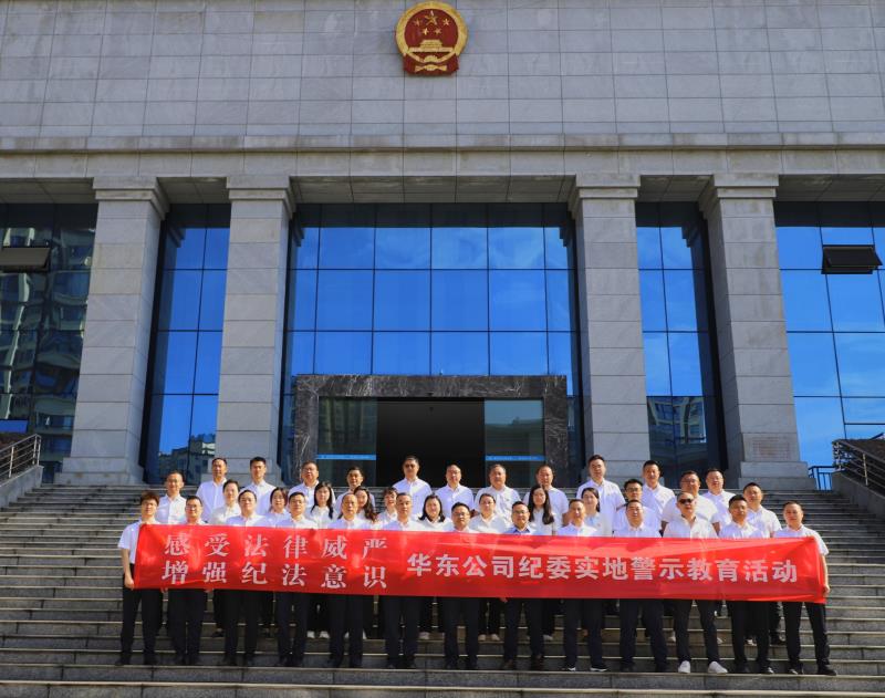 �ͼ�Ҫ��حAG��˾��˾��֯��չ����ְ�񷸷��䷶����ͥ��ʾ�����˶�