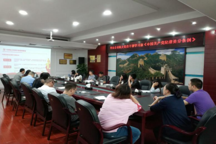 ѧϰÌõÀý.png ѧϰÌõÀý.png